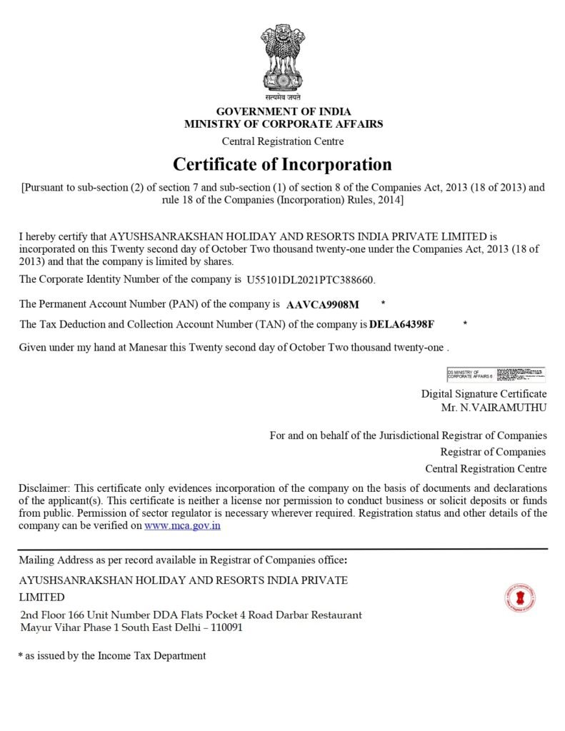 certificate one